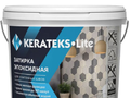 Эпоксидная затирка для швов Kerateks Lite С.70 (2.5 Кг)