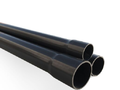 Труба Aquaviva ПВХ d50*1,6 PN 6 L-3 (штука)