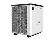 Тепловой инверторный насос Fairland IPHC150T 60 кВт