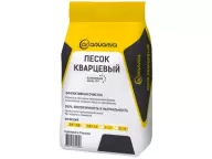 Песок кварцевый 25кг Aquaviva 0,5-0,8 мм